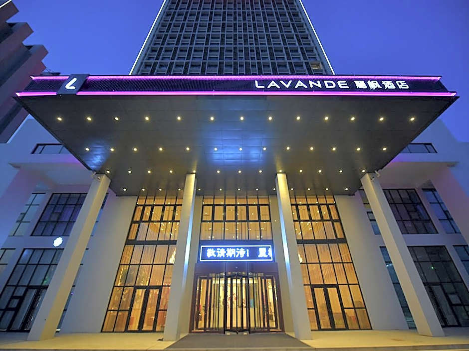 Lavande Hotel·Gaomi Government