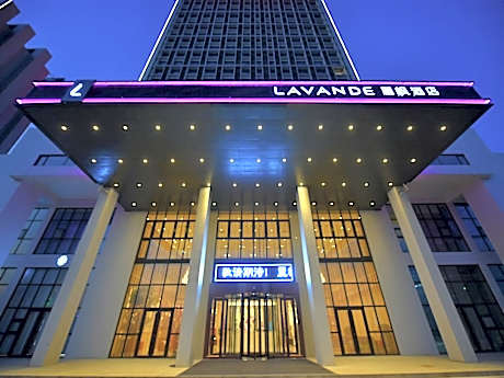 Lavande Hotel·Gaomi Government