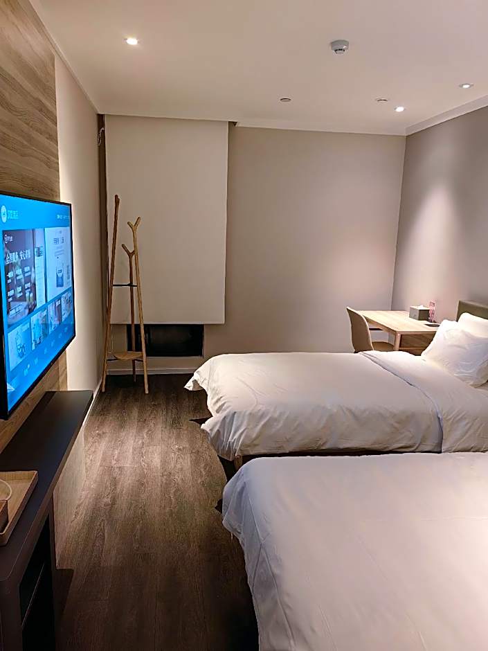 Hanting Hotel Hai'an Renmin West Road