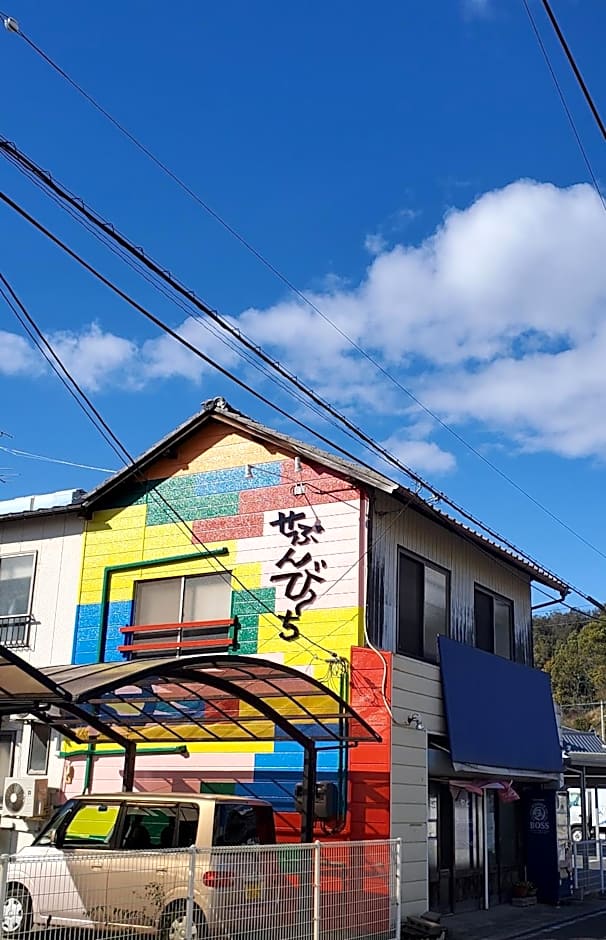 Yado Seven Beach