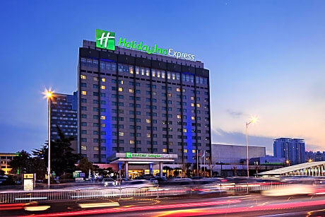 Holiday Inn Express Zhengzhou Zhongzhou By IHG