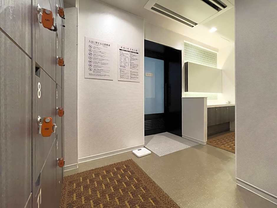 Super Hotel Premier Ikebukuro Natural Hot Spring