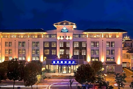 Days Hotel & Suites Fudu
