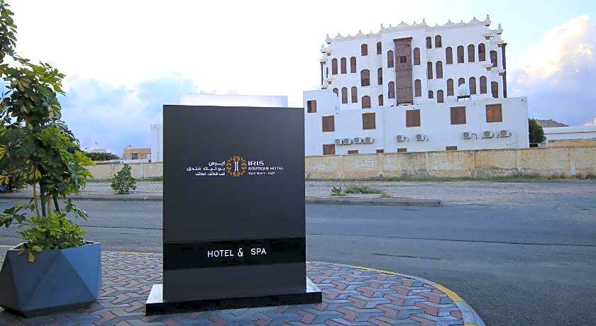 Iris Boutique Taif Heart