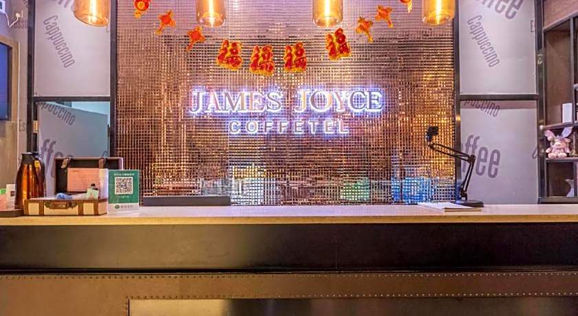 James Joyce Coffetel Shijiazhuang Century Park Shiji Huamao