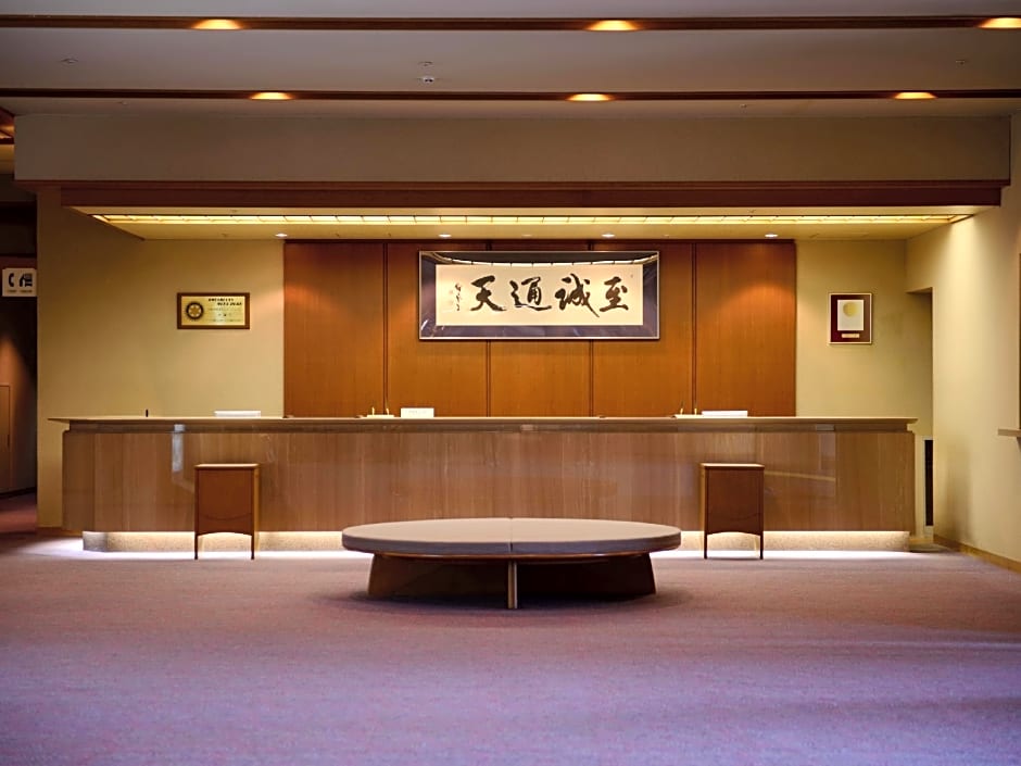 Hotel Kazuno
