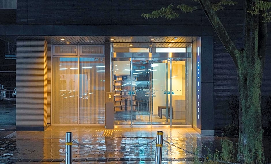 Quintessa Hotel Kokura Comic & Books