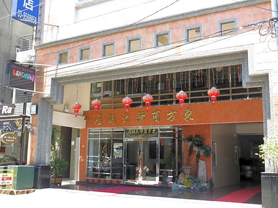 East Commercial Affairs Hotel