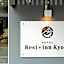 Rest inn Kyoto