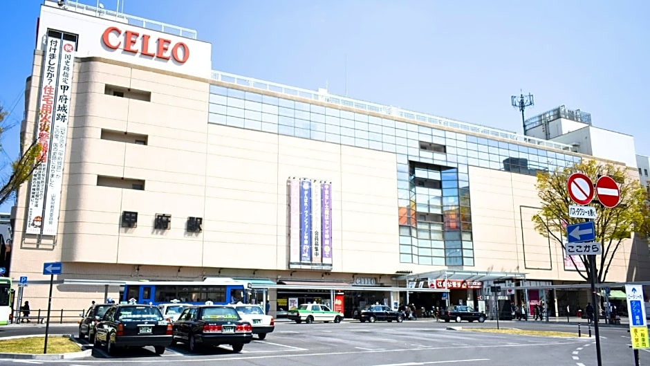 Travel Inn Kofu