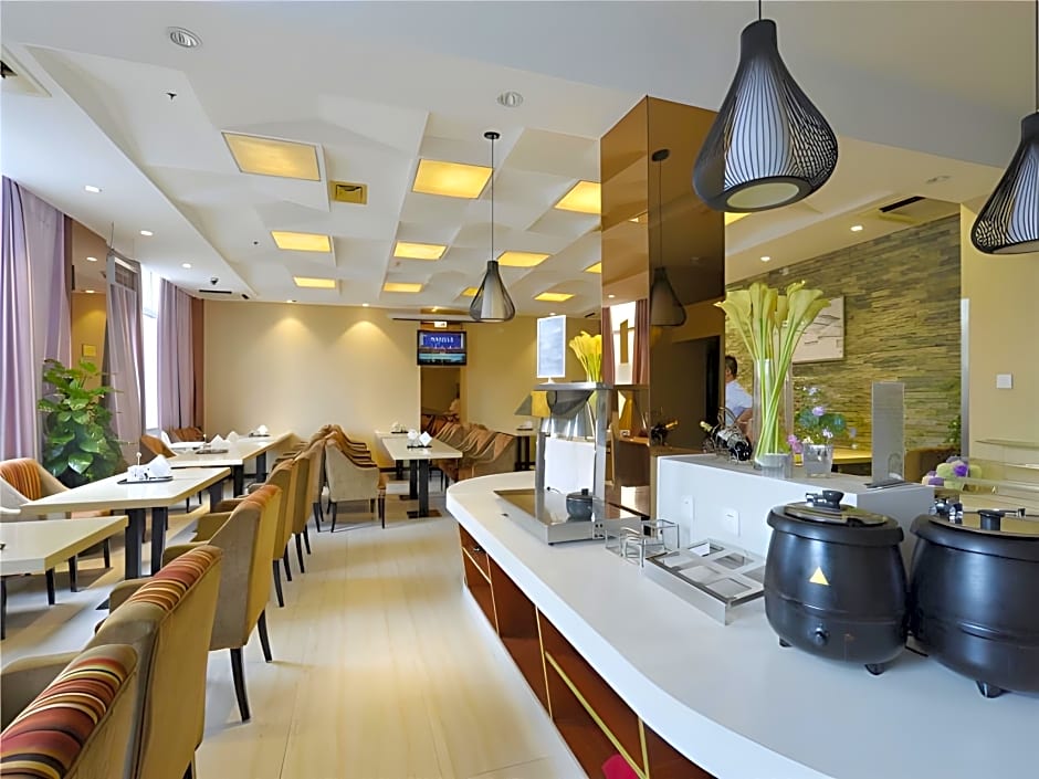 Metropolo Hotel Hefei Baohe Wandabao Park Metro Station