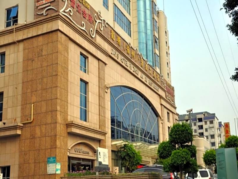 Days Hotel Jindu Fuzhou