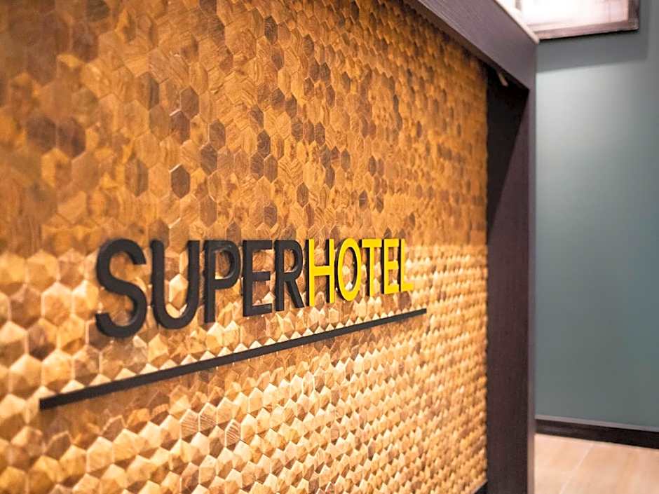 Super Hotel Gotemba 1