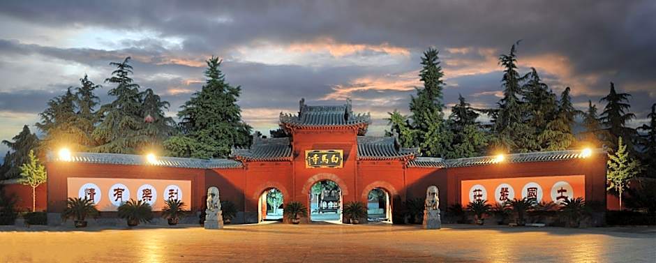 IU Hotel Luoyang Yanshi Baima Temple