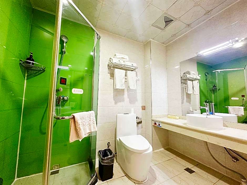 GreenTree Inn Xining Chengdong District Huangguang Yiwu Trade City Express Hotel