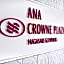 ANA Crowne Plaza Hotel Nagasaki Gloverhill