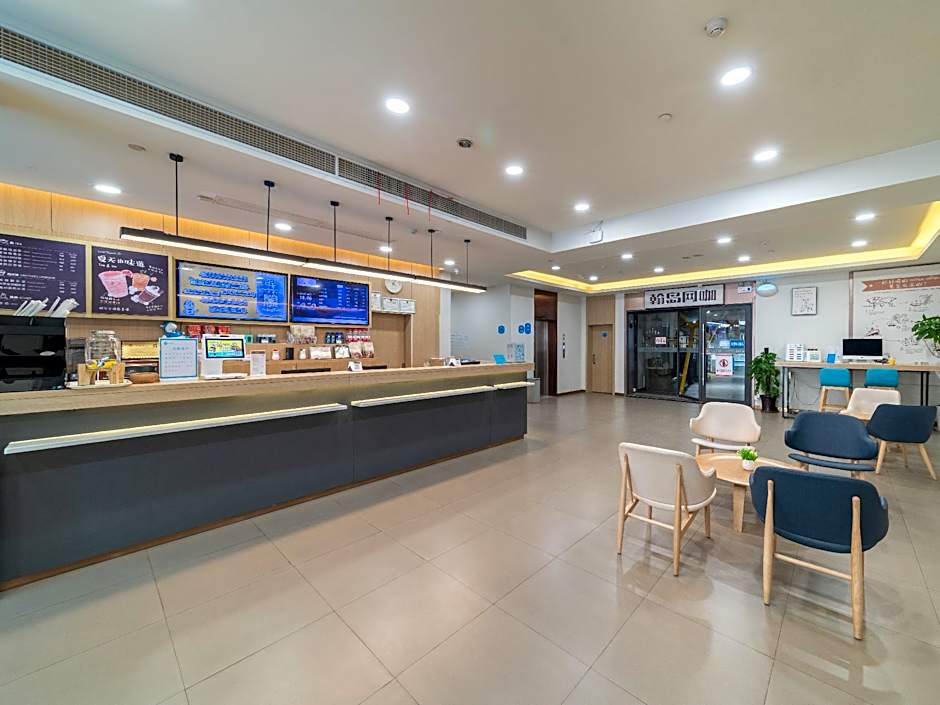 Hanting Express Wuhan Xudong Street – Wuhan, 