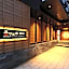 Kusatsu Onsen Hotel Takamatsu