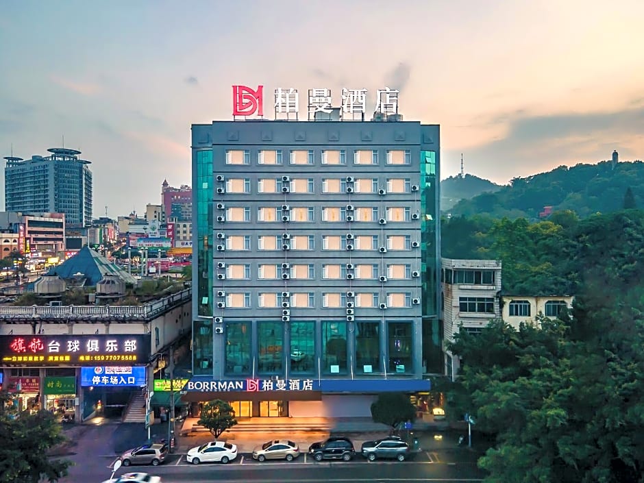 Borrman Hotel Lipu Central Plaza