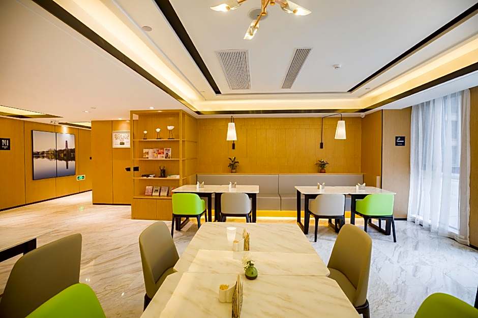 Atour Hotel Suqian Fazhan Avenue