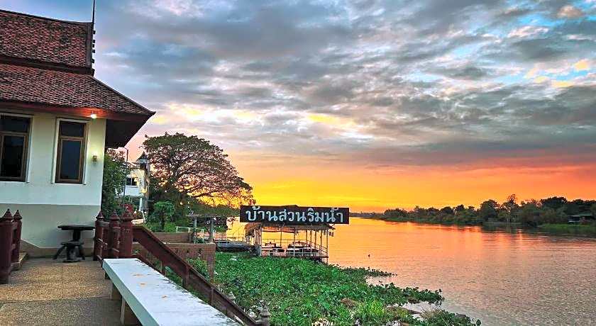 Ayutthaya Garden River Home