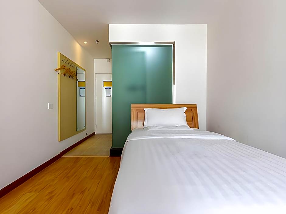 7 Days Inn Lanzhou West Station