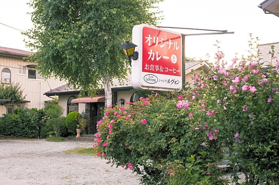 JINYA Fujikawaguchiko