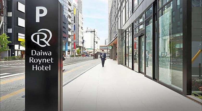 Daiwa Roynet Hotel Sendai-nishiguchi PREMIER
