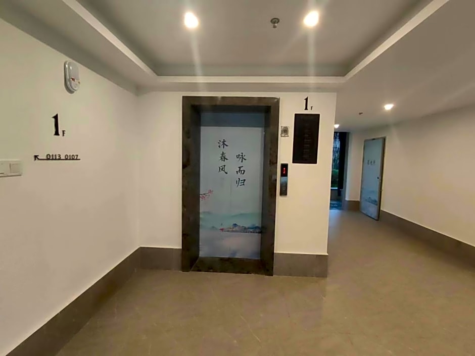 Poltton International Service Apartment Changtai Taoli Chunfeng