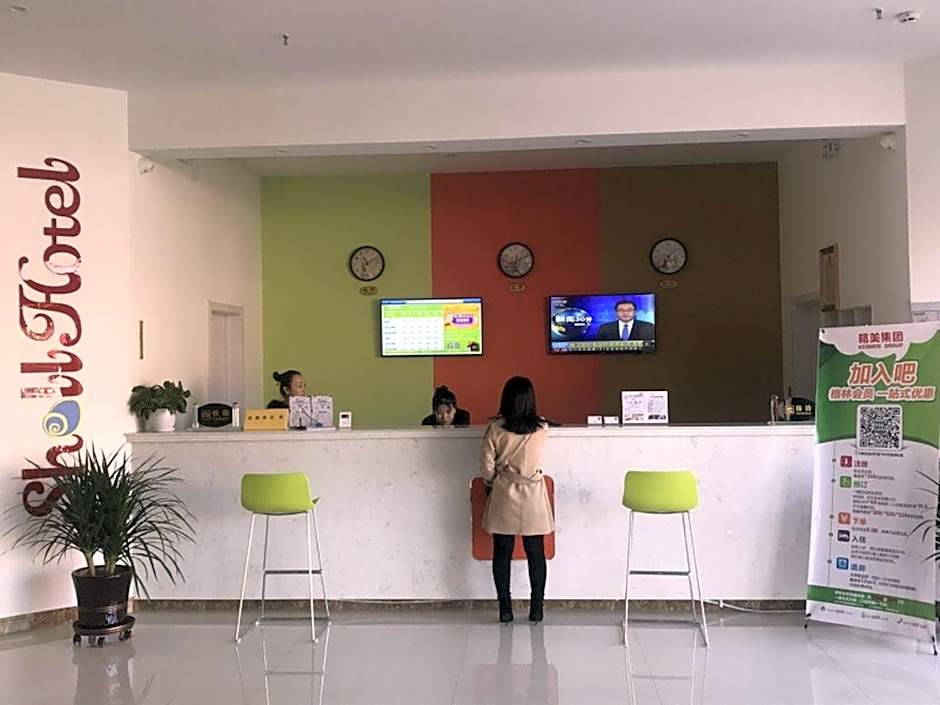 GreenTree Inn Xinzhou Dai District 108 State Road Shell Hotel