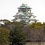 Sakura Garden Hotel