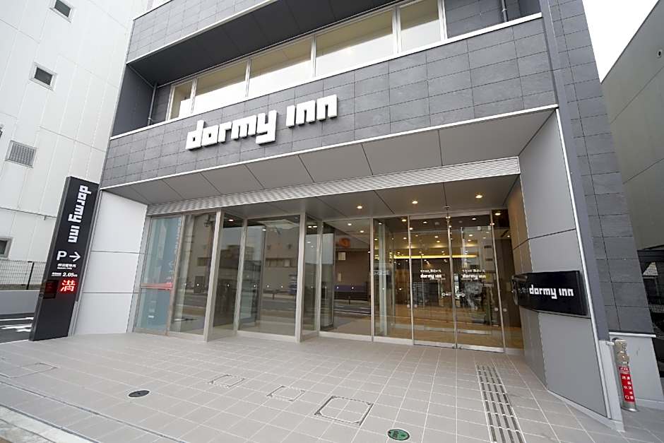 Dormy Inn Honhachinohe Hot Springs