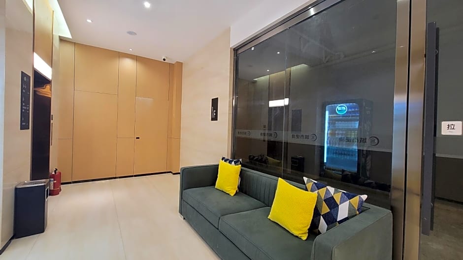 City Comfort Inn Shaorao Wannian