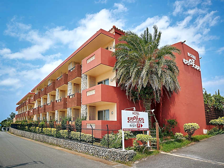 Hotel Murasakimura