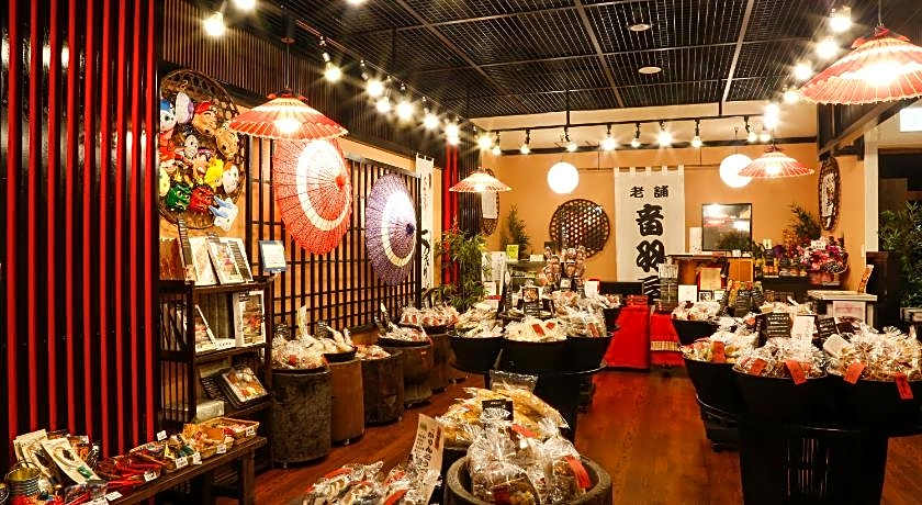 Takayama Green Hotel