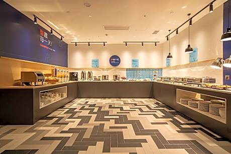 Holiday Inn Express Huaibei City Center By IHG