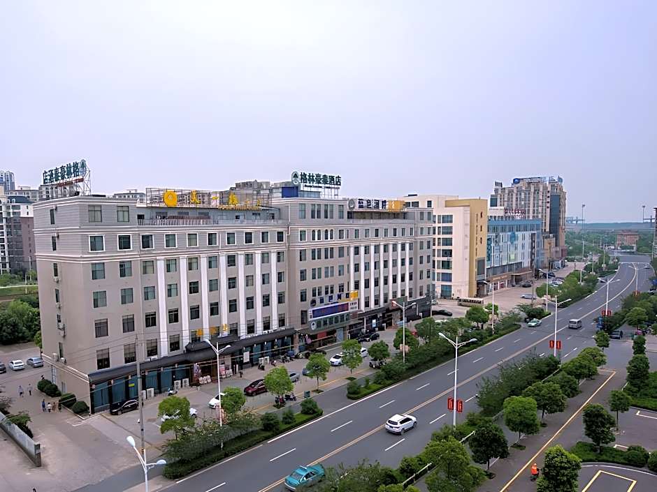 GreenTree Inn Wuhu Fanchang County Anding Road Hotel