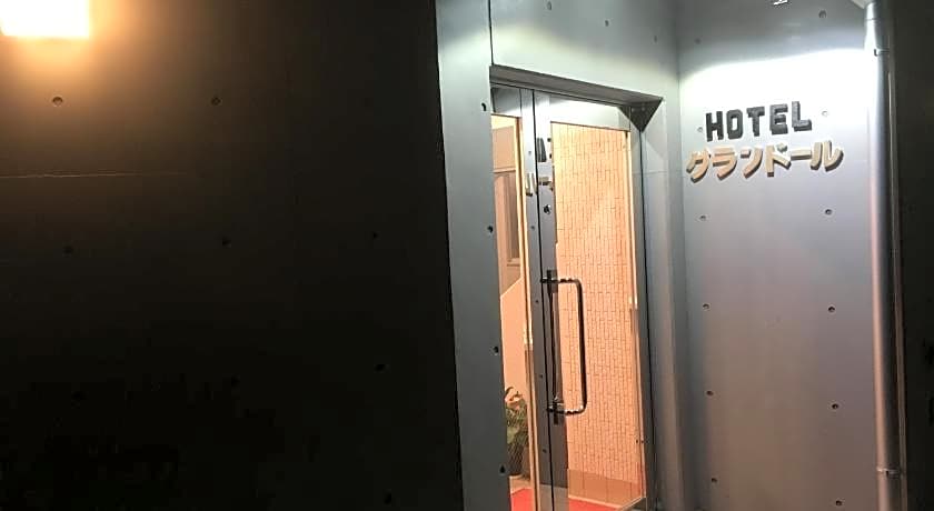 Hotel Asahi Grandeur Fuchu