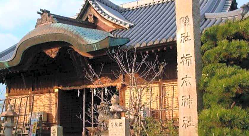 Akashi Castle Hotel