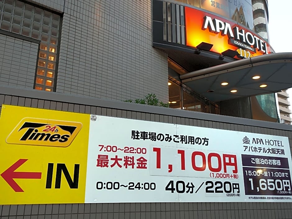 Apa Hotel Osaka-Tenma