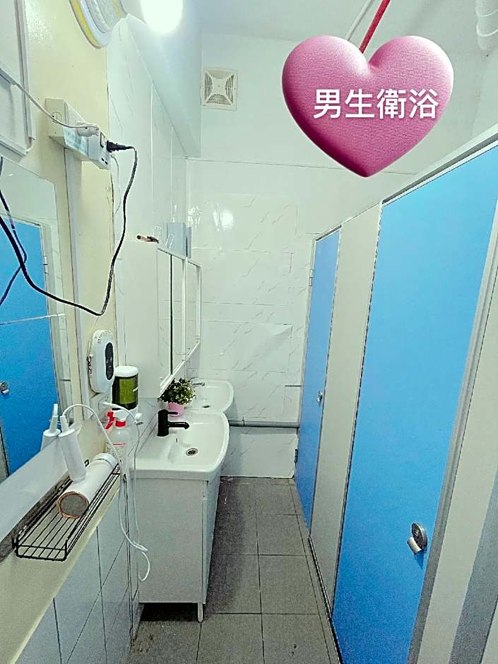 Jing Cheng Youth Hostel