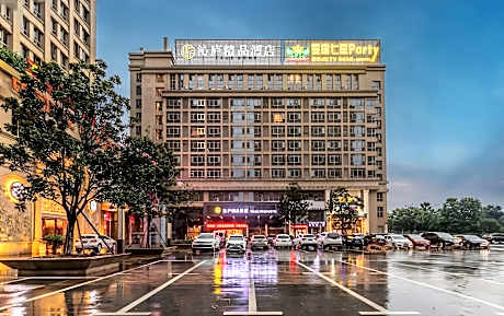 Qinlu Boutique Hotel