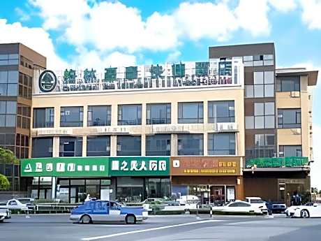 GreenTree Inn Nantong Qidong Lvsi Harbour