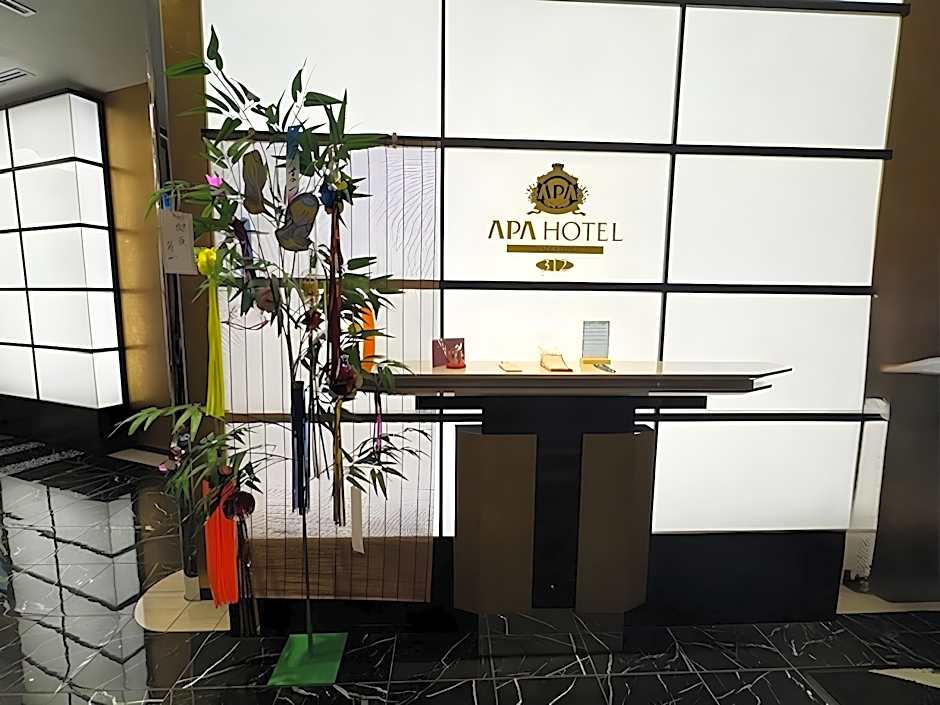 APA Hotel Takaoka Ekimae