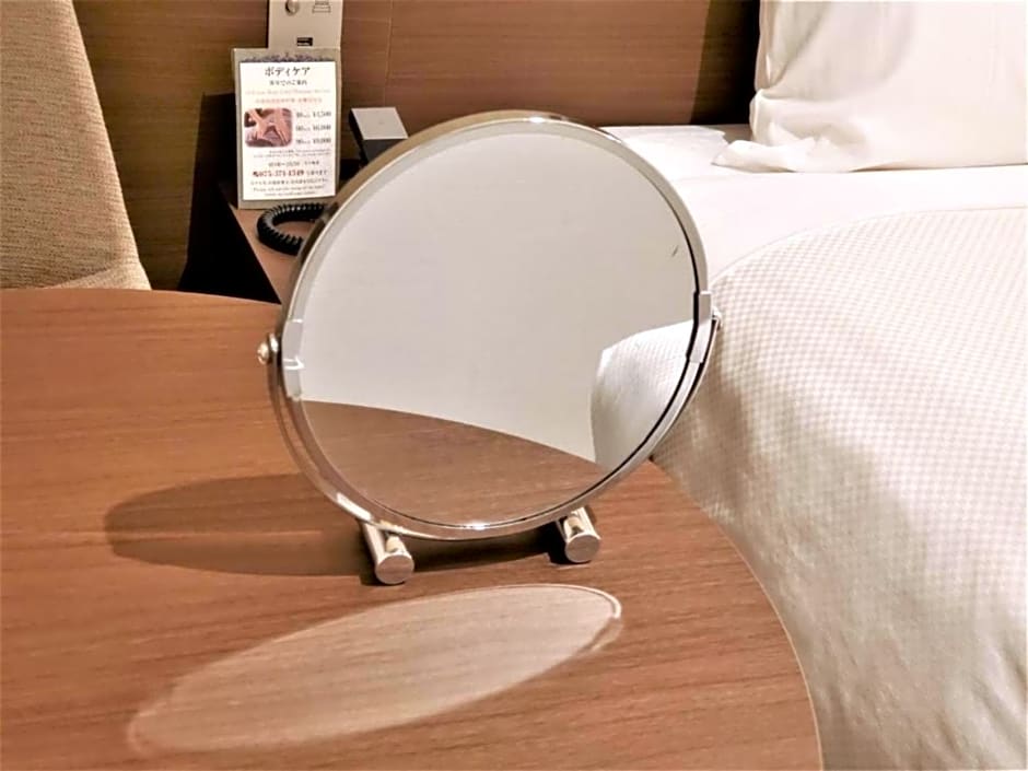 Hotel IL Verde Kyoto - Vacation STAY 83594