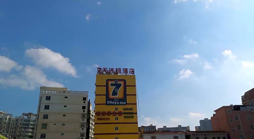 7 Days Inn Quanzhou Anping Bridge Shuitou Stone Material Market