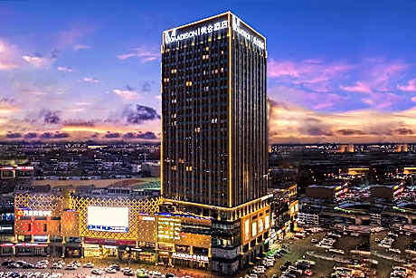 Madison Hotel Changchun International Convention and Exhibition Center