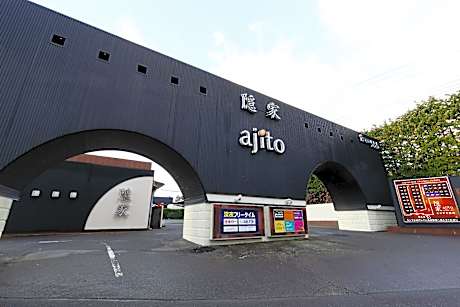 隠家(ajito) HOTEL555 御殿場2