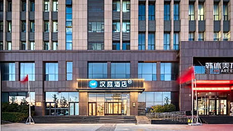 Hanting Hotel Weifang Weizhou Road Jinbao