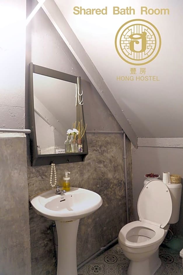 Hong Hostel – Bangkok, NY